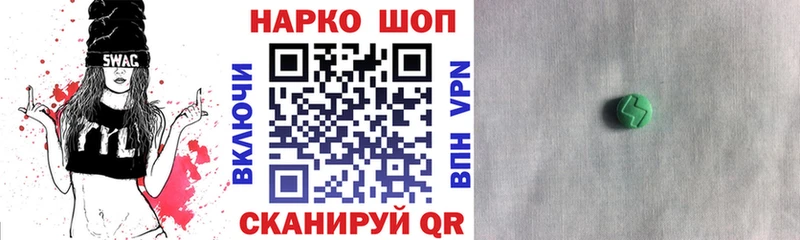 Купить наркотик аптеки Краснознаменск МАРИХУАНА  КОКАИН  Гашиш  ГЕРОИН  Мефедрон  Экстази  МЕГА tor  A PVP 