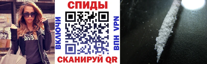 Amphetamine Розовый  Краснознаменск 