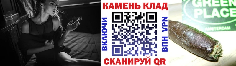 mega сайт  наркошоп  Краснознаменск  Гашиш ice o lator 