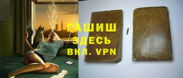 сатива Аркадак
