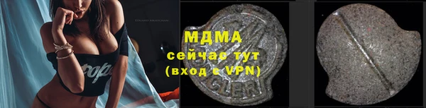 соль курить ск Алексеевка