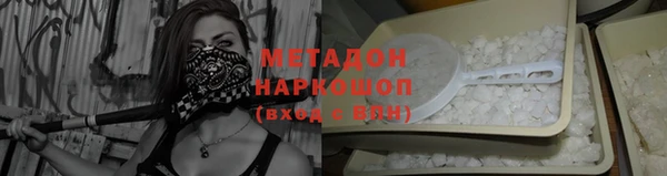 соль курить ск Алексеевка