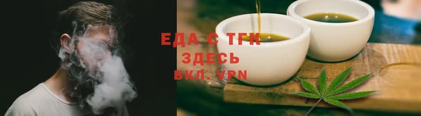 соль курить ск Алексеевка