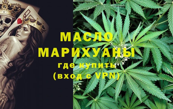 соль курить ск Алексеевка