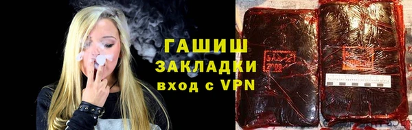 прущая мука Пестово