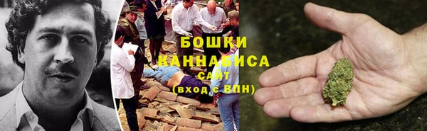 синтетический гашиш Армянск