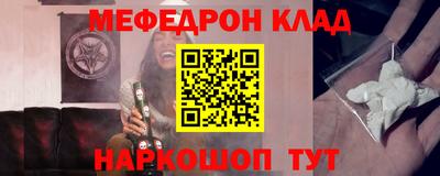 каннабис Гай