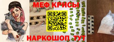 винт Гагарин