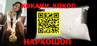 винт Гагарин