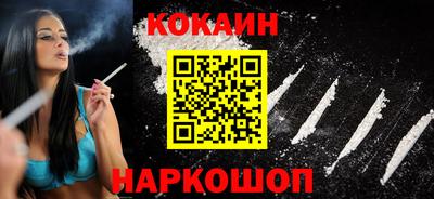 винт Гагарин