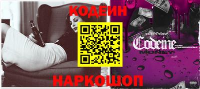 каннабис Гай