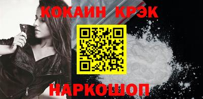 каннабис Гай