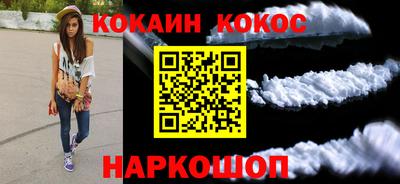 каннабис Гай