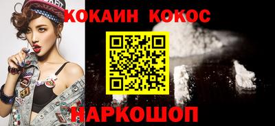 винт Гагарин