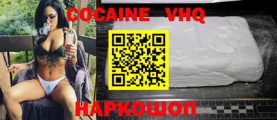 каннабис Гай