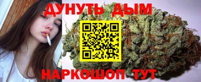 кристаллы Гатчина