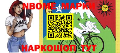 винт Гагарин