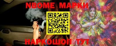 винт Гагарин