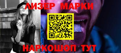 каннабис Гай