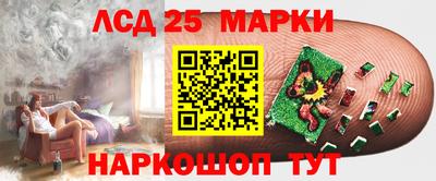 каннабис Гай