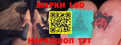 кристаллы Гатчина