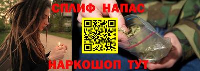 винт Гагарин