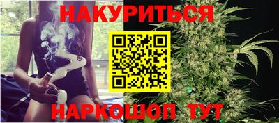кристаллы Гатчина