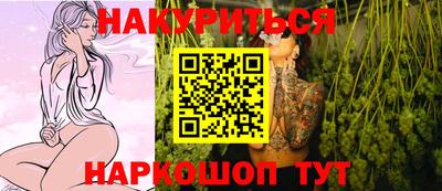 винт Гагарин