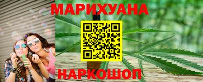 каннабис Гай