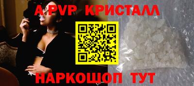 каннабис Гай