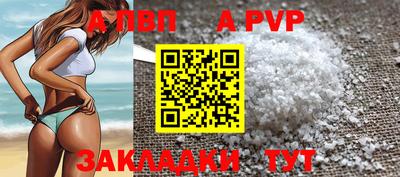 каннабис Гай