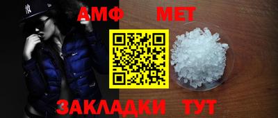 кристаллы Гатчина