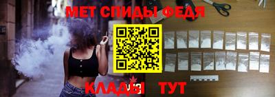 винт Гагарин