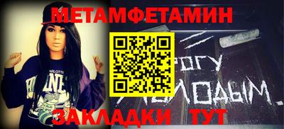 каннабис Гай