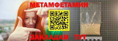 каннабис Гай