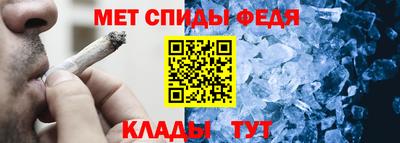 каннабис Гай