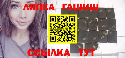 кристаллы Гатчина