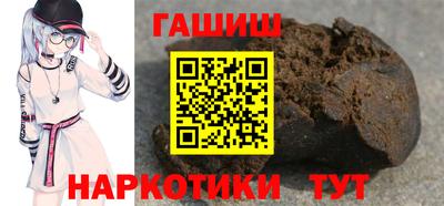 каннабис Гай