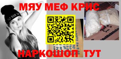 каннабис Гай